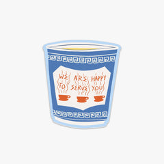 New York Destination Stickers